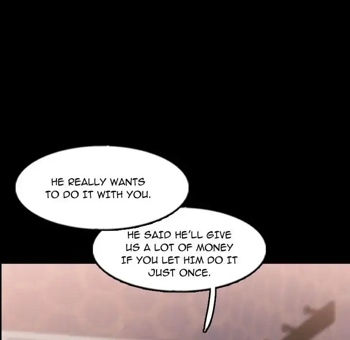 Secret Neighbors chapter 48 page 17