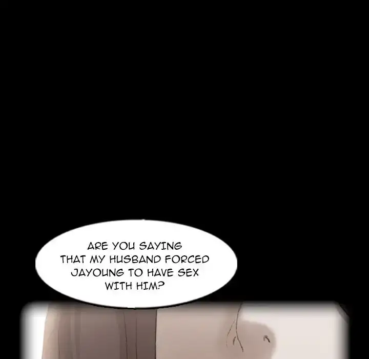 Secret Neighbors chapter 48 page 77
