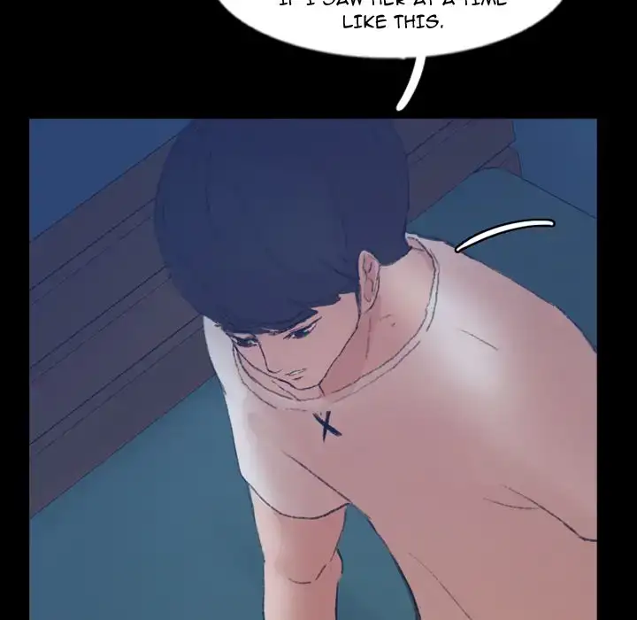 Secret Neighbors chapter 49 page 16