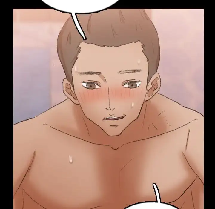 Secret Neighbors chapter 49 page 30