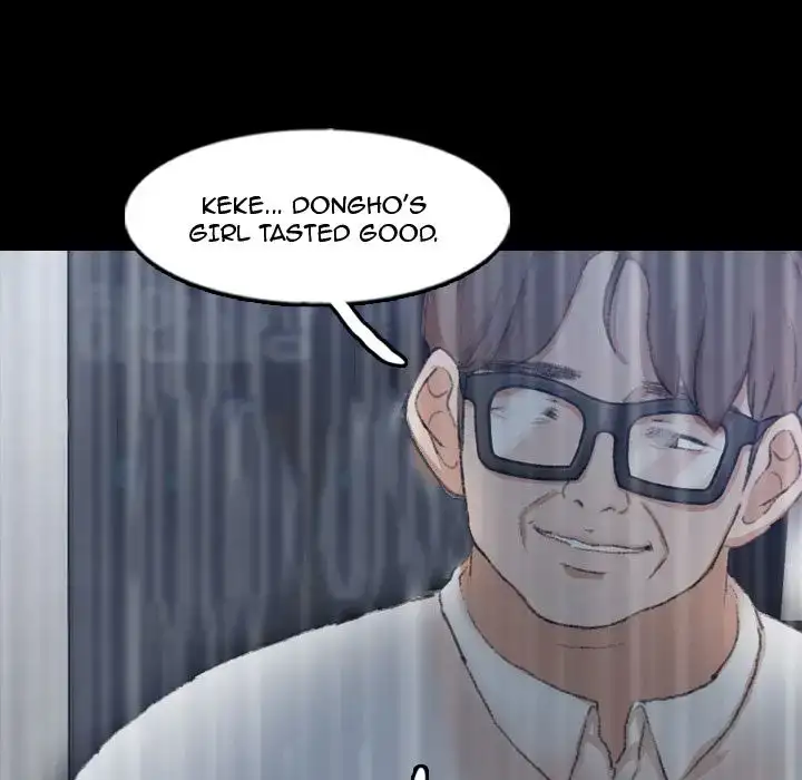 Secret Neighbors chapter 52 page 45