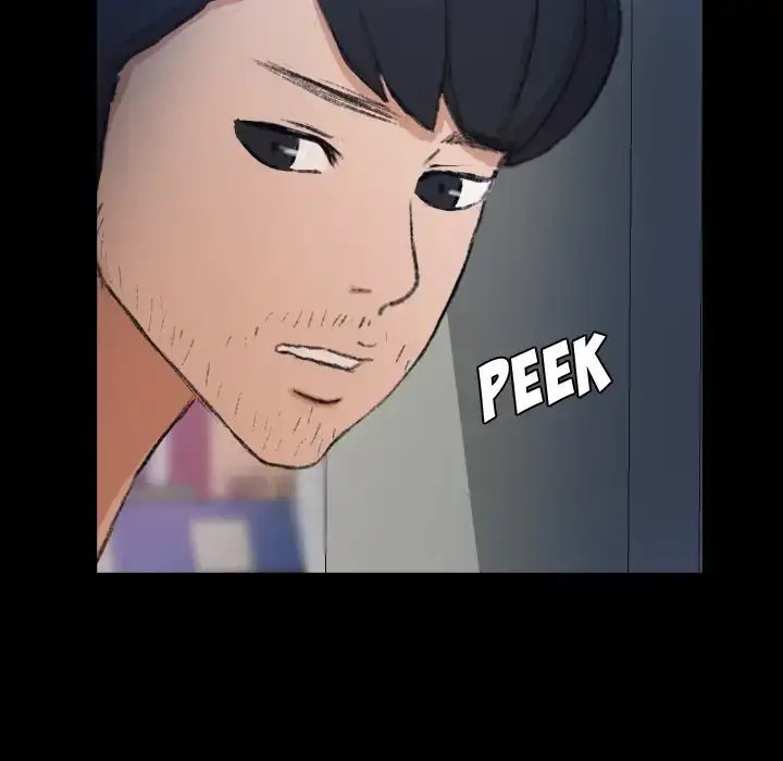 Secret Neighbors chapter 69 page 7