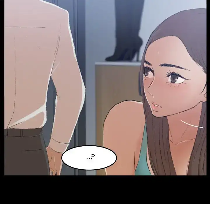 Secret Neighbors chapter 7 page 35