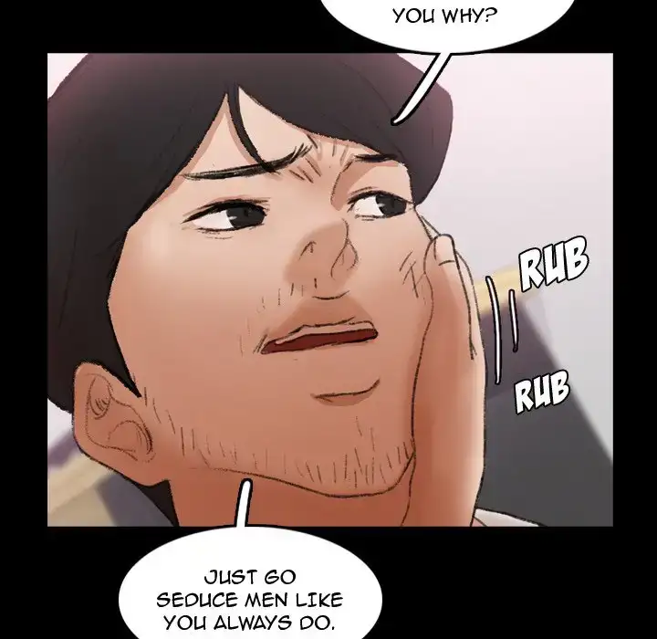 Secret Neighbors chapter 70 page 20