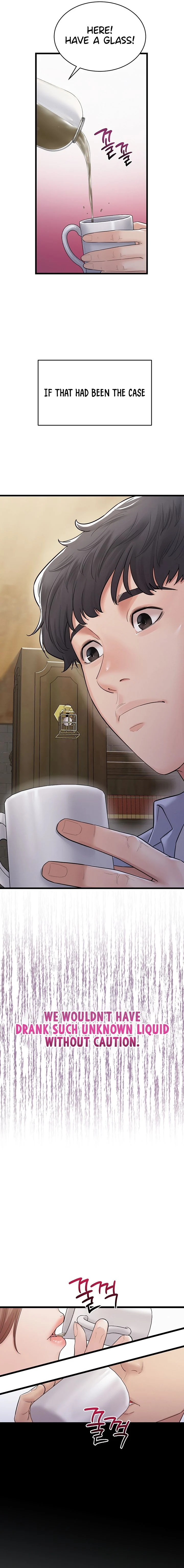 Secret: No Disclosure chapter 1 page 8