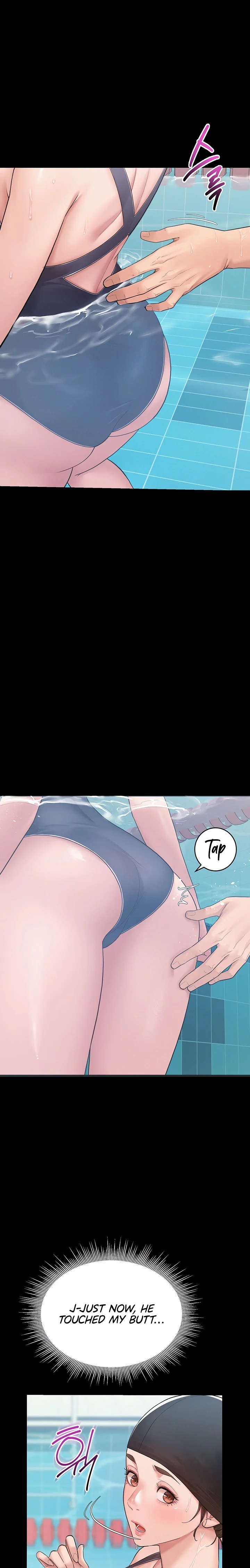 Secret: No Disclosure chapter 2 page 7