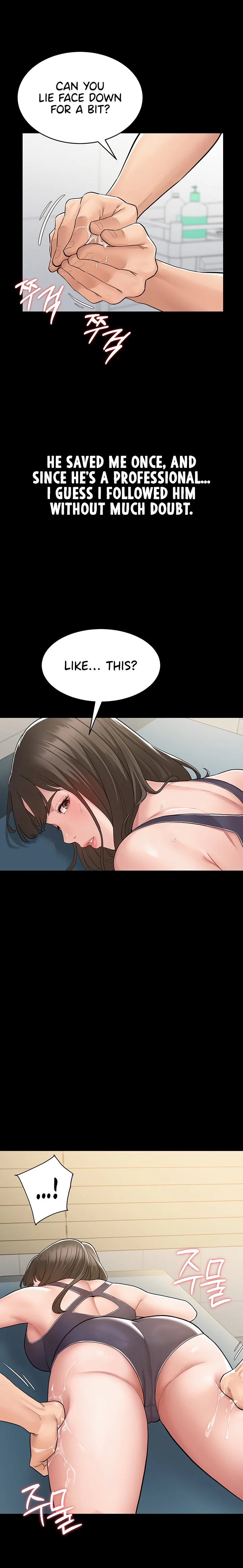 Secret: No Disclosure chapter 2 page 16