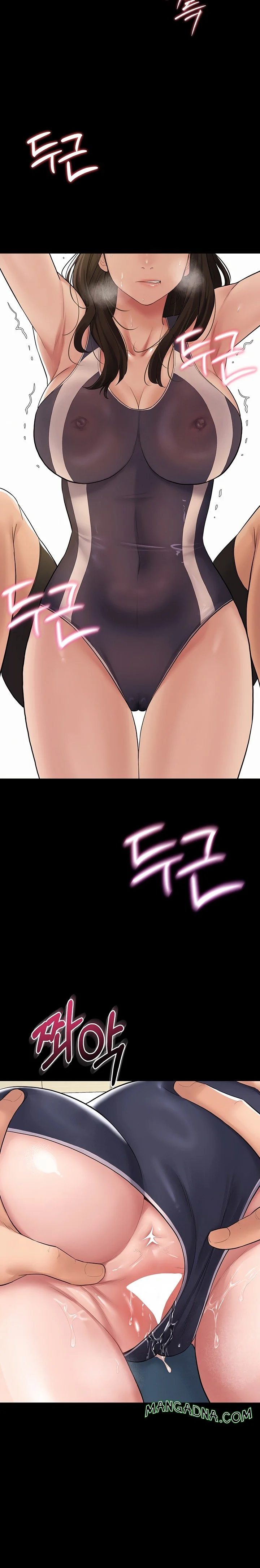 Secret: No Disclosure chapter 2 page 24