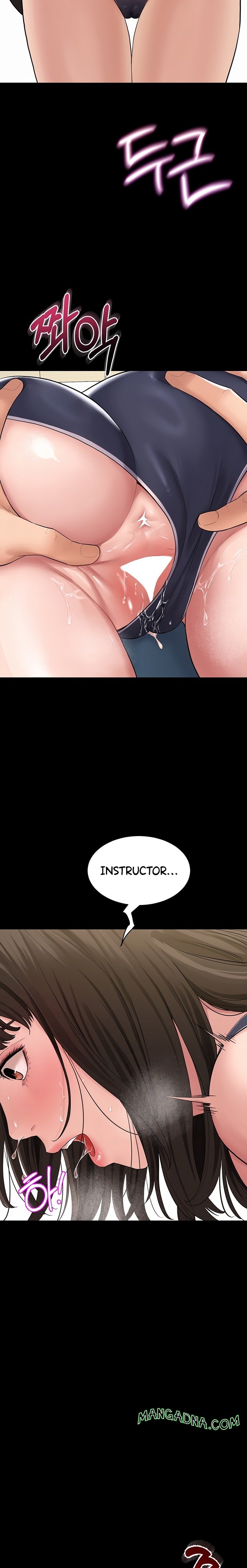 Secret: No Disclosure chapter 3 page 2