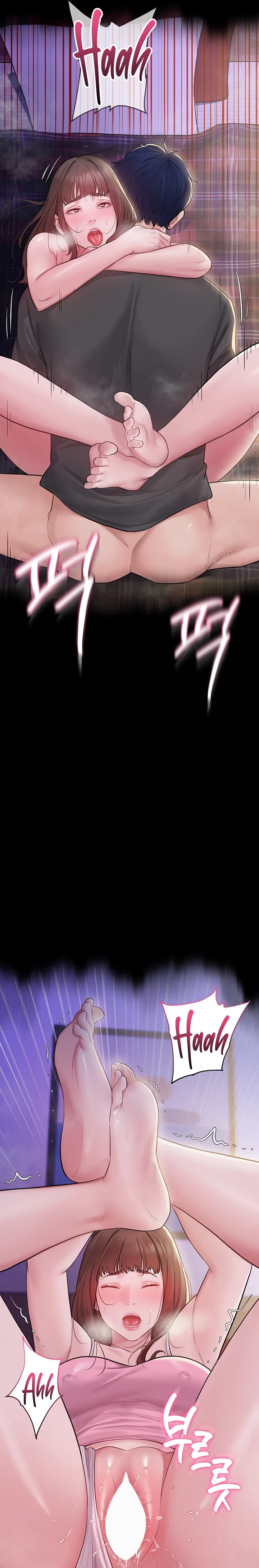 Secret: No Disclosure chapter 3 page 13