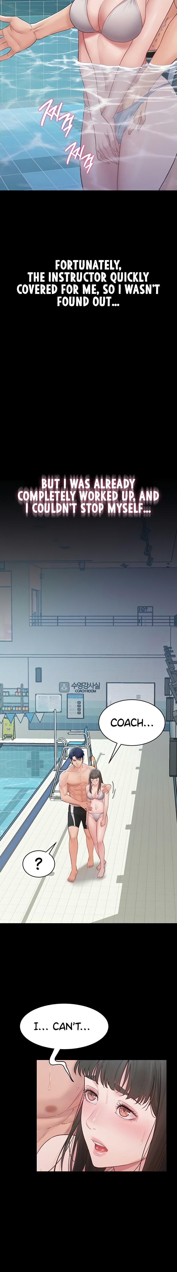 Secret: No Disclosure chapter 4 page 5