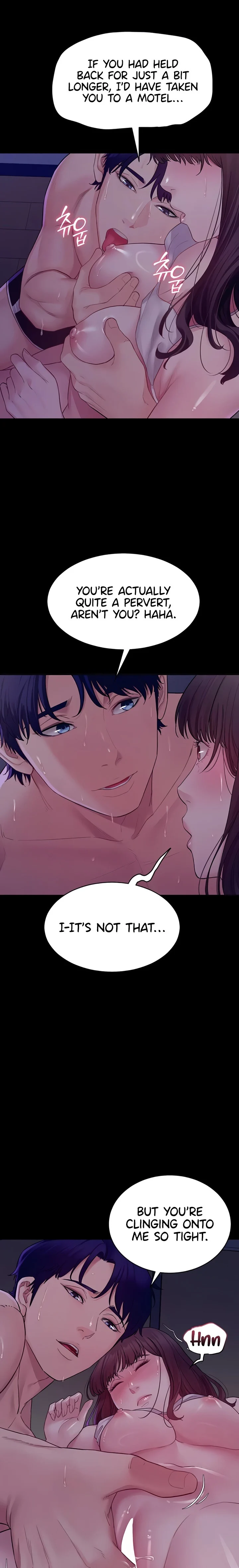 Secret: No Disclosure chapter 4 page 7
