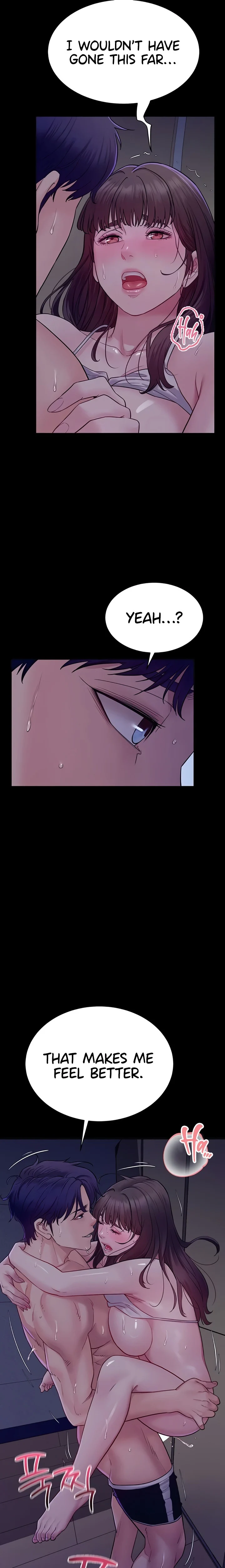 Secret: No Disclosure chapter 4 page 19