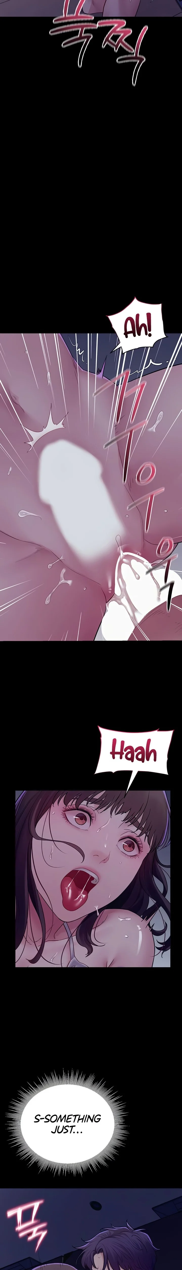 Secret: No Disclosure chapter 4 page 20