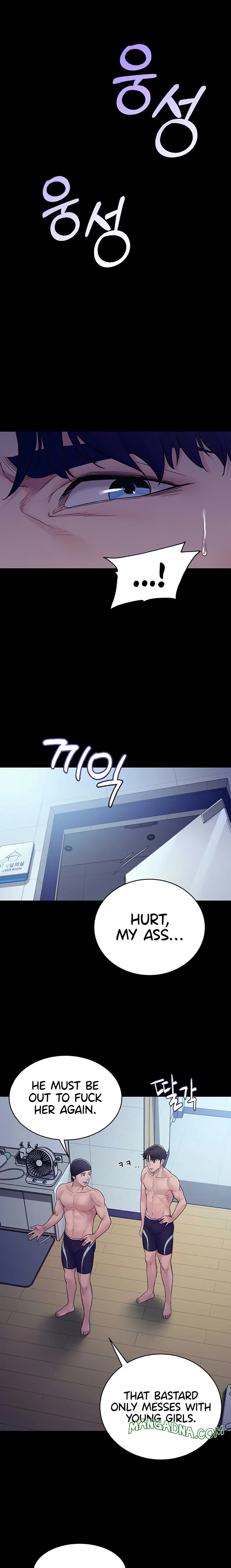 Secret: No Disclosure chapter 4 page 25