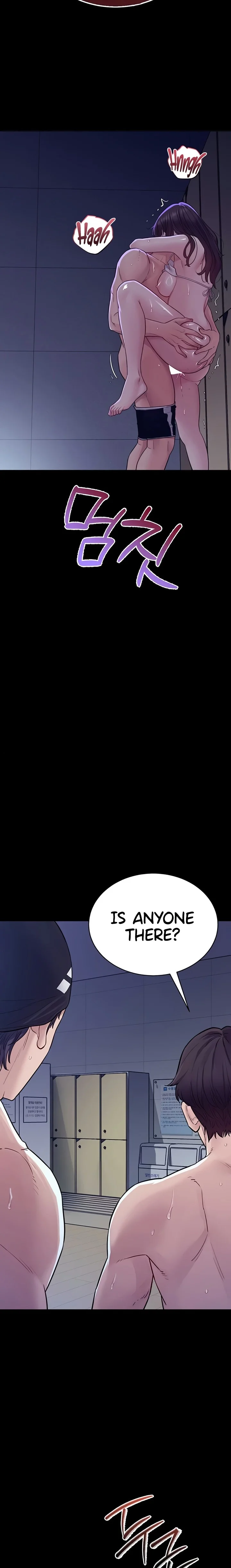 Secret: No Disclosure chapter 5 page 2