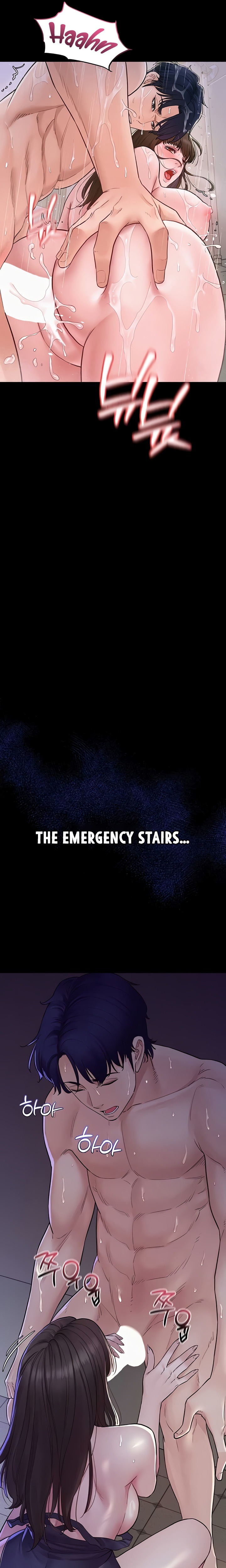Secret: No Disclosure chapter 5 page 13