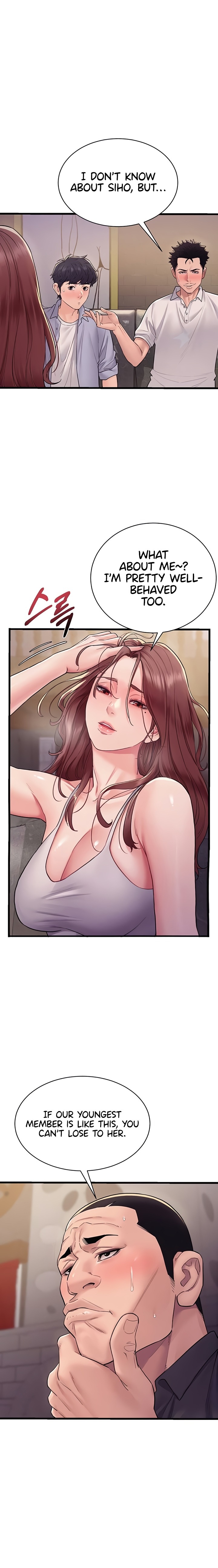 Secret: No Disclosure chapter 5 page 24