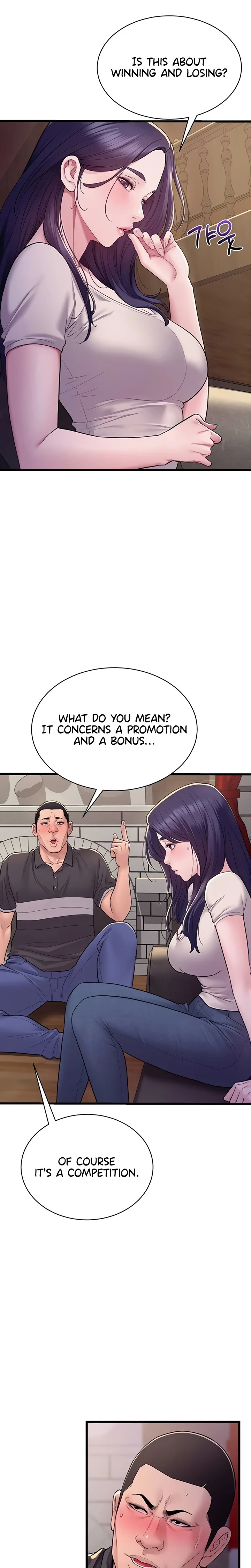 Secret: No Disclosure chapter 5 page 25