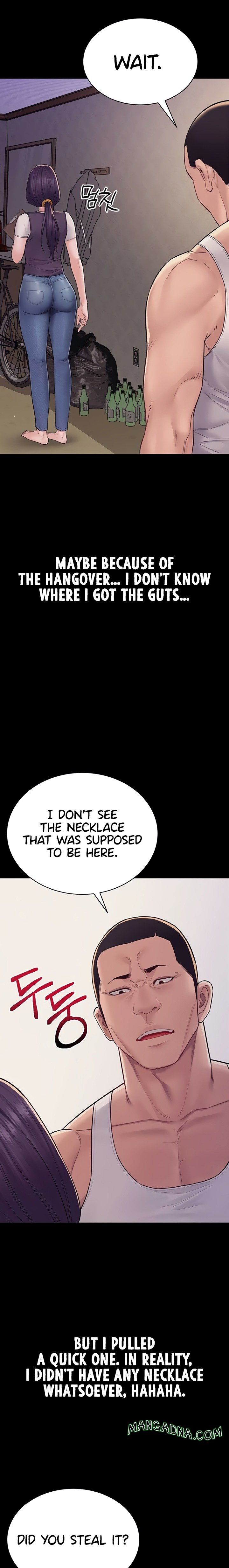 Secret: No Disclosure chapter 6 page 22