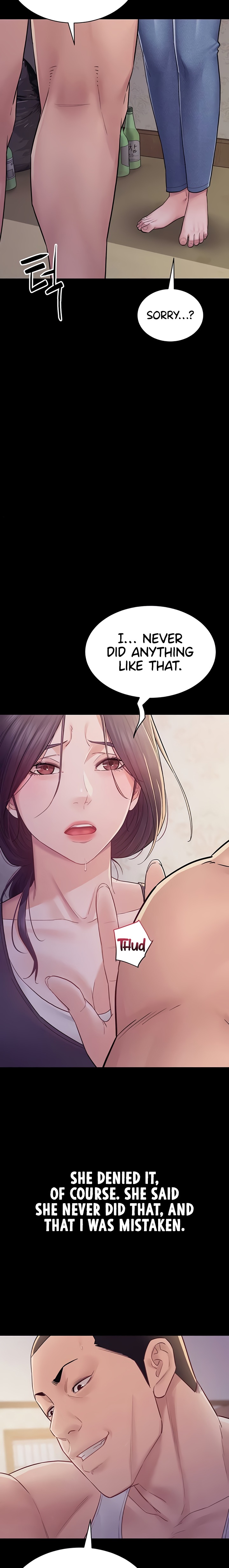 Secret: No Disclosure chapter 6 page 23