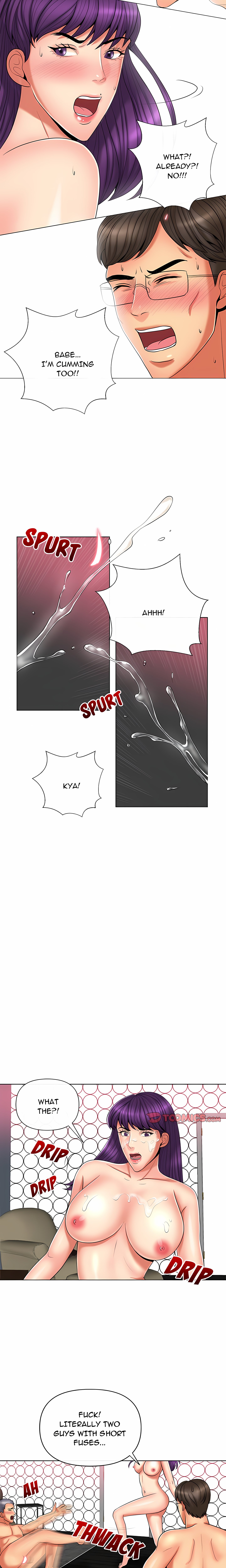 Secret Offer chapter 11 page 13