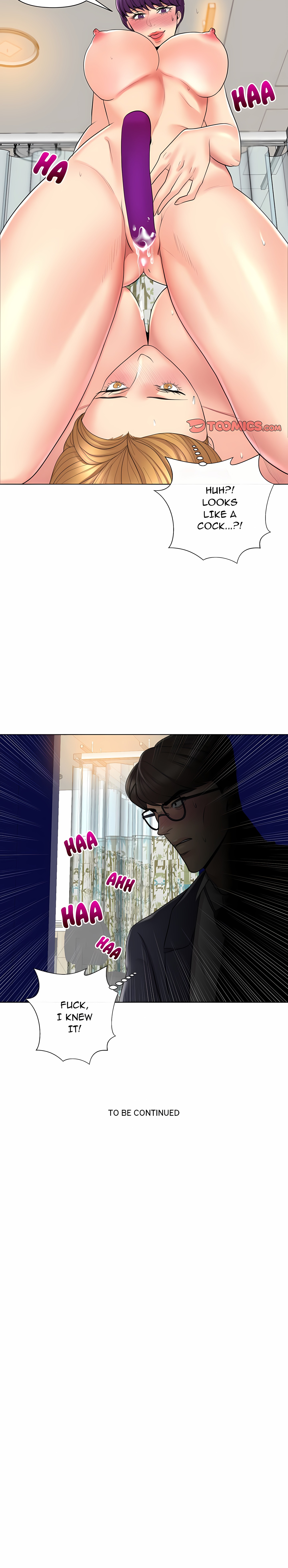 Secret Offer chapter 14 page 17