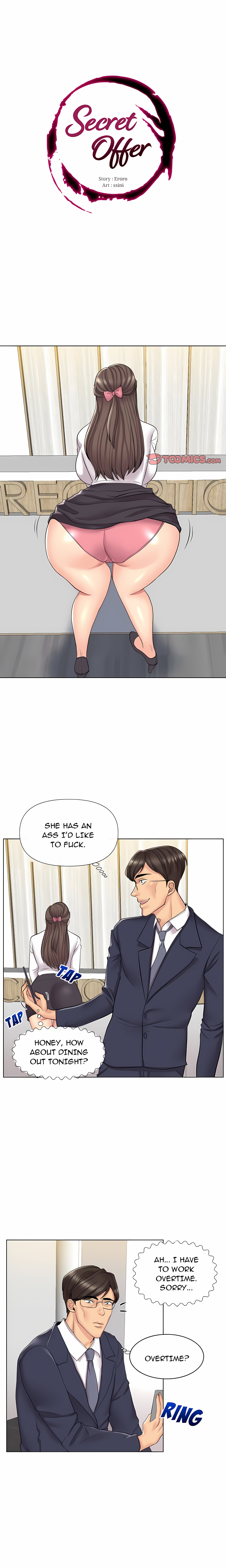 Secret Offer chapter 15 page 1