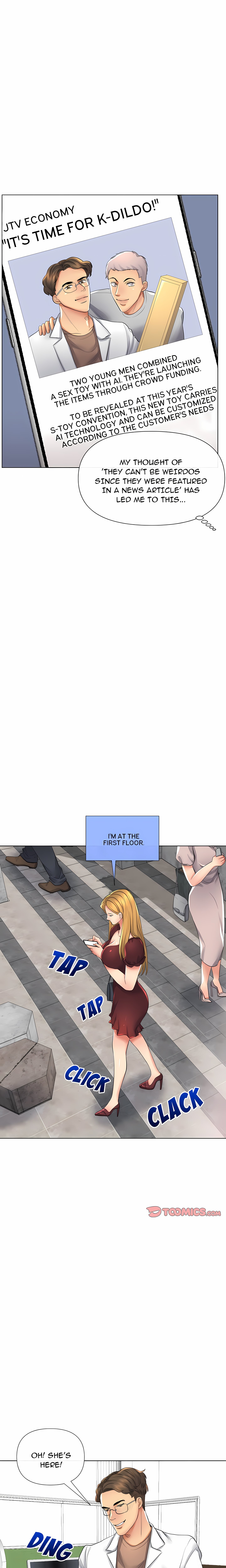 Secret Offer chapter 17 page 3