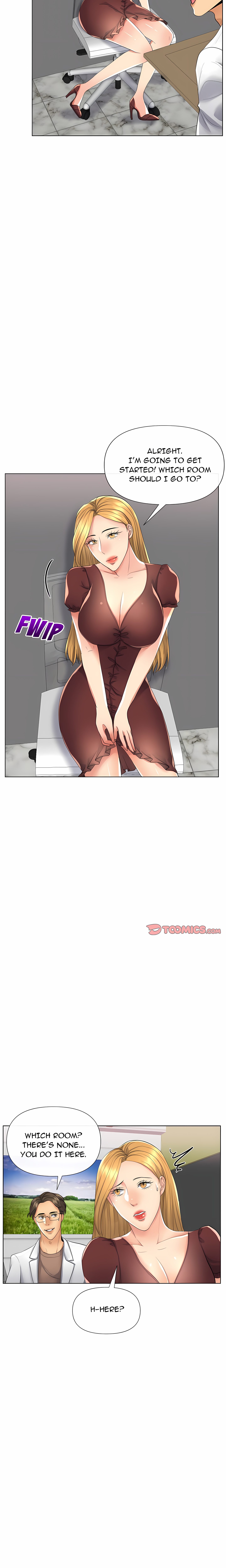 Secret Offer chapter 17 page 12