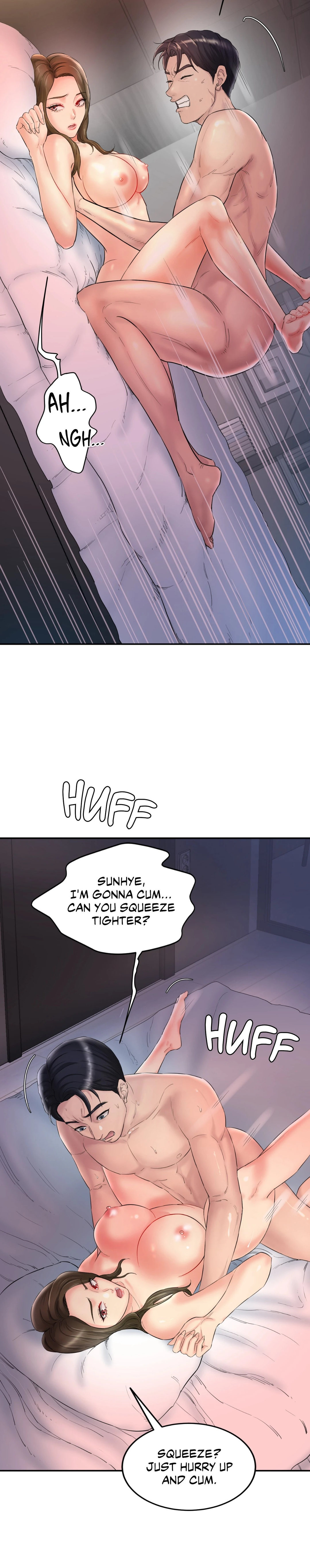Secret Office chapter 1 page 2