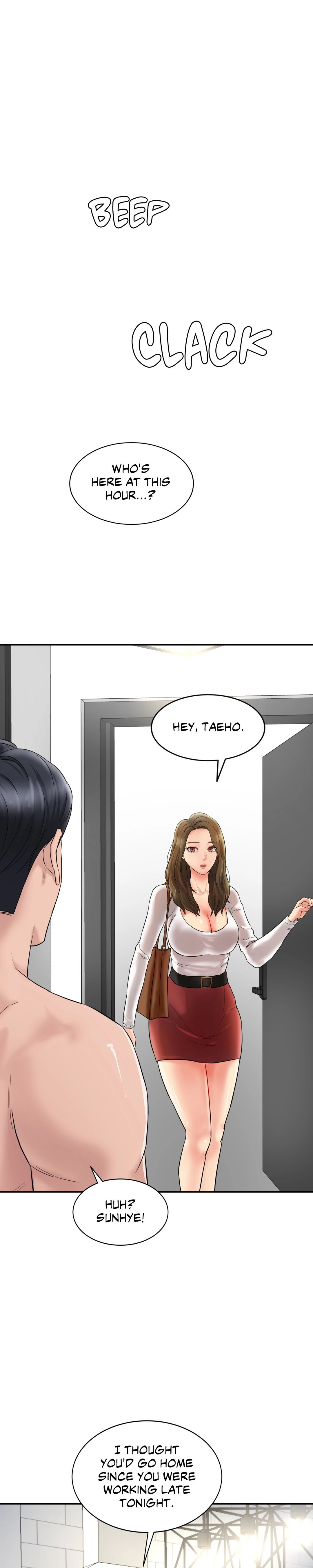 Secret Office chapter 1 page 43