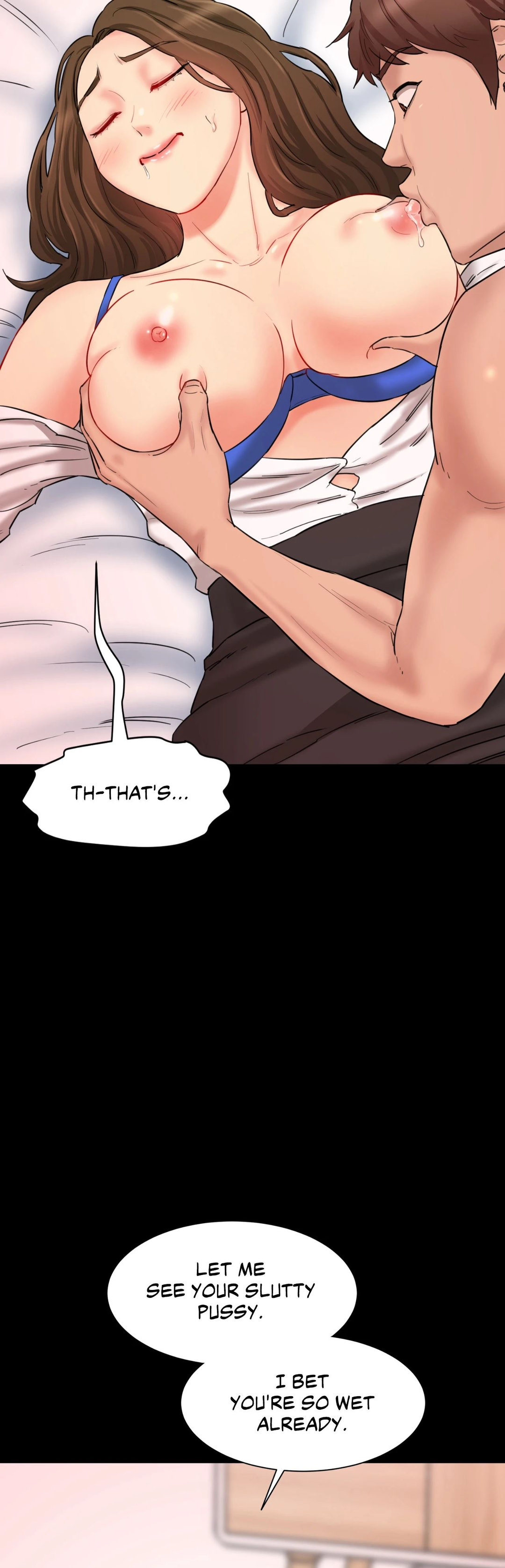 Secret Office chapter 12 page 17