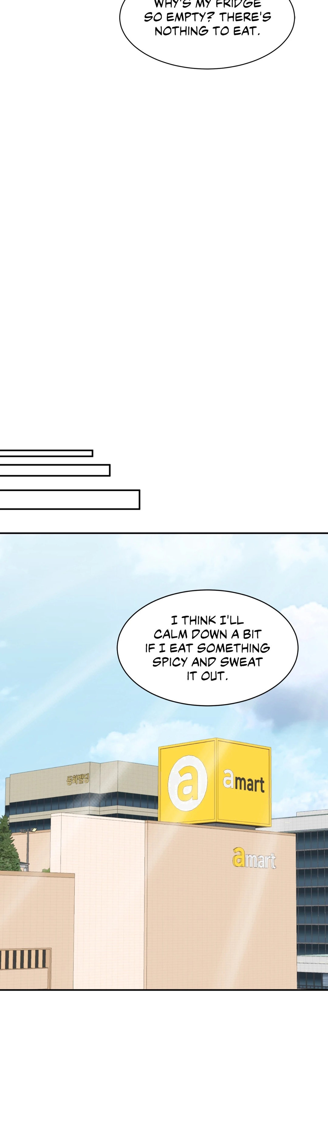 Secret Office chapter 6 page 5