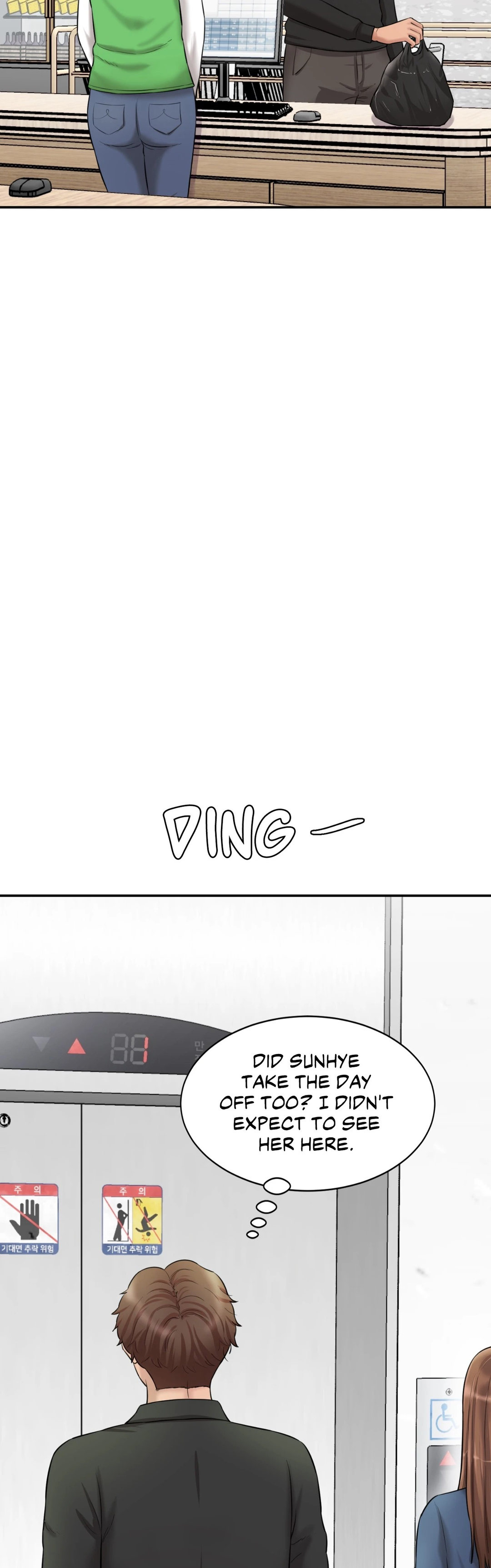 Secret Office chapter 6 page 22