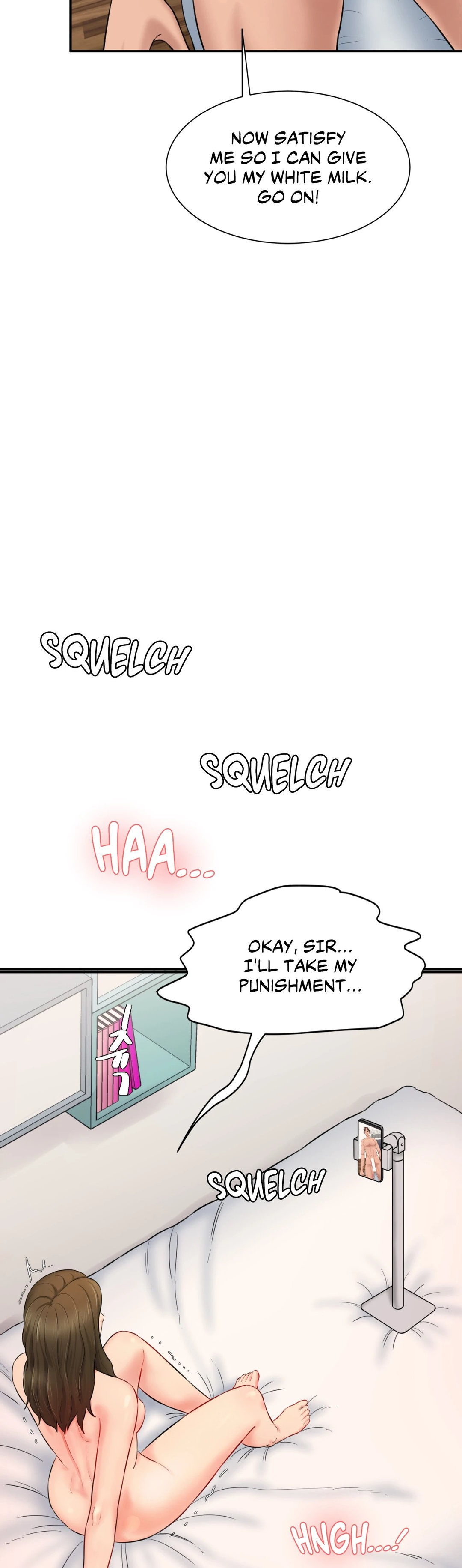 Secret Office chapter 8 page 2