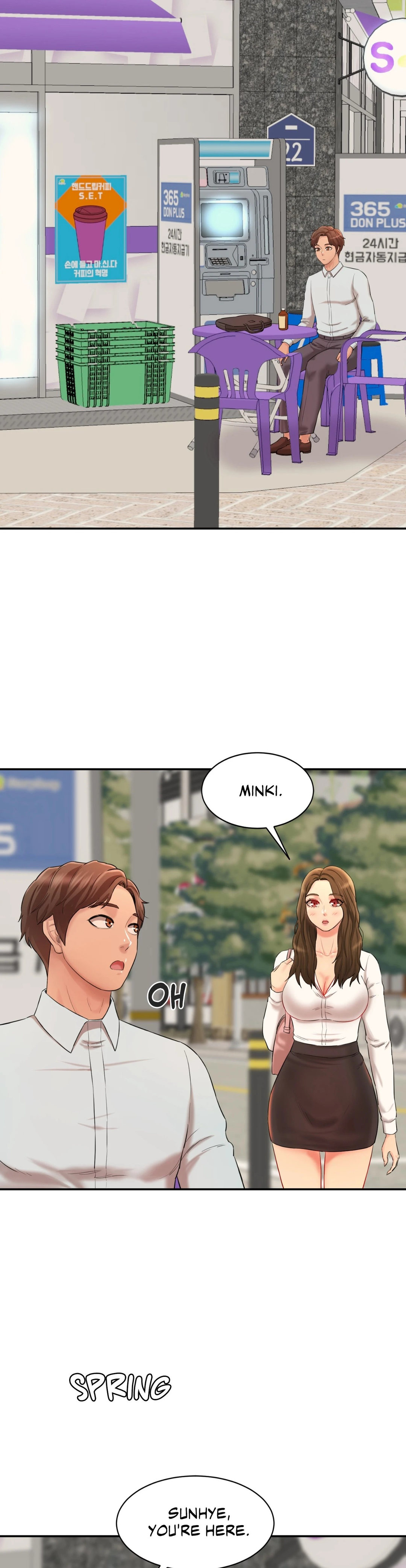 Secret Office chapter 9 page 52