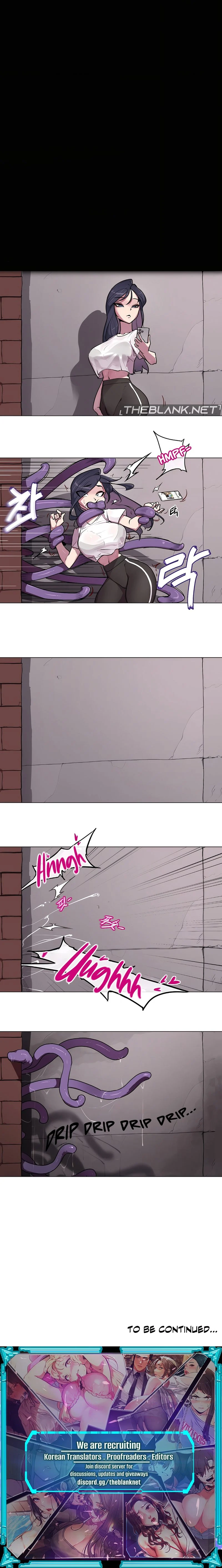 Secret! Orgasm Hero chapter 1 page 12