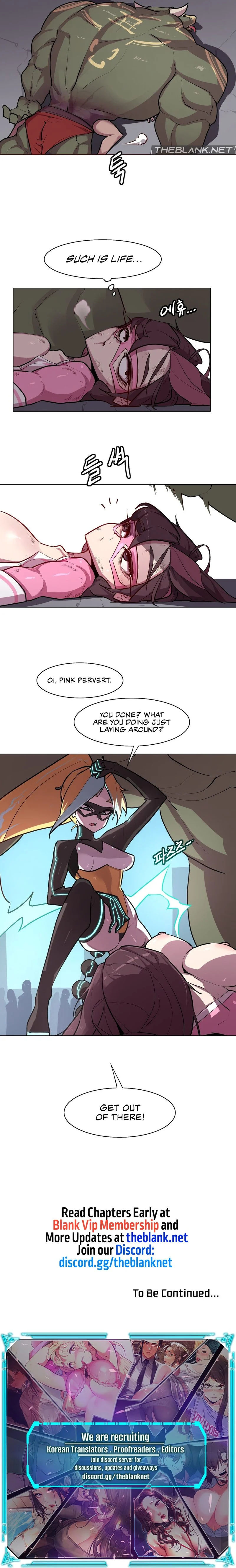 Secret! Orgasm Hero chapter 4 page 13