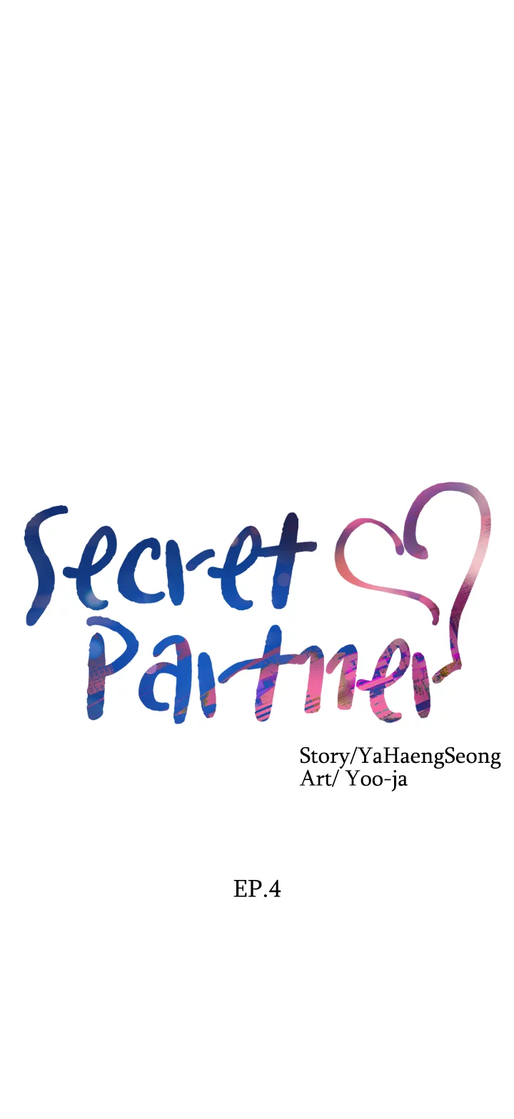 Secret Partner chapter 4 page 1