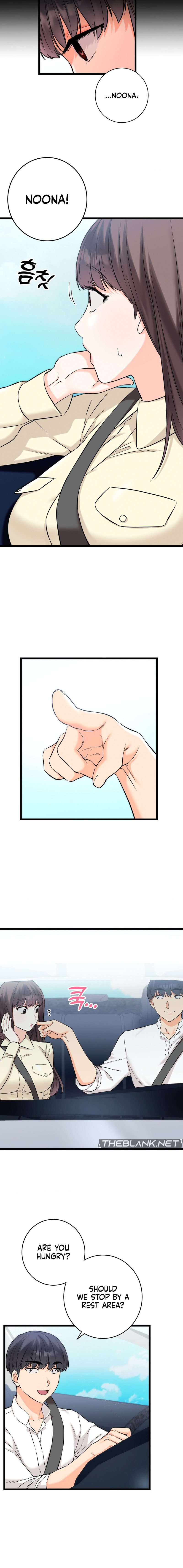Secret Siblings 2 chapter 1 page 17