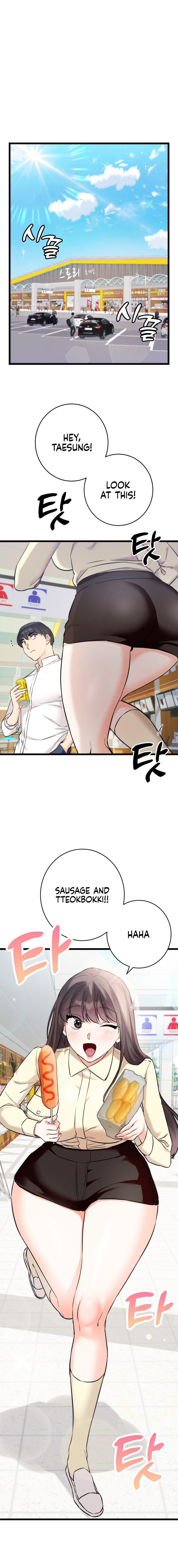 Secret Siblings 2 chapter 1 page 19