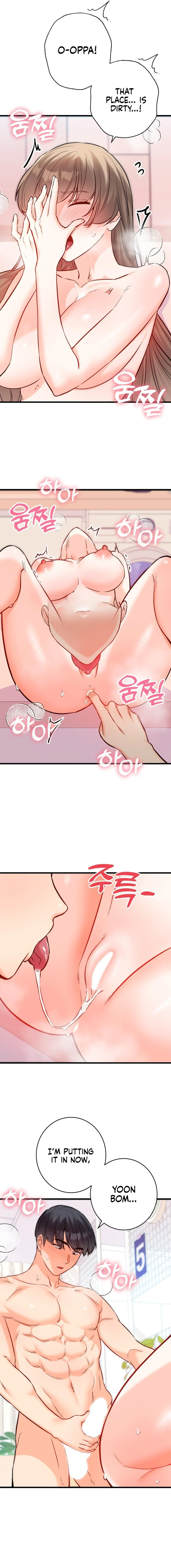 Secret Siblings 2 chapter 16 page 9