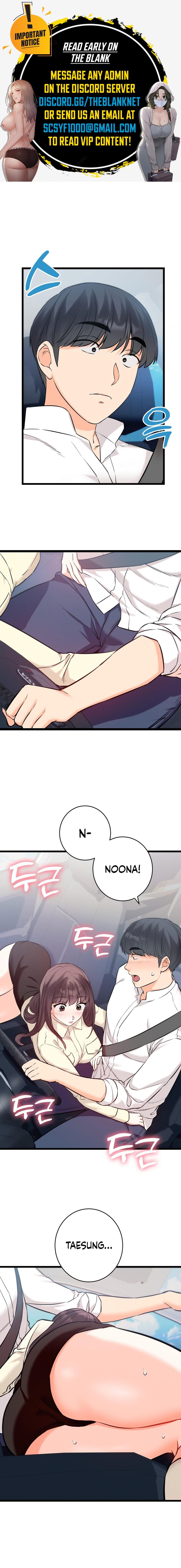Secret Siblings 2 chapter 2 page 1