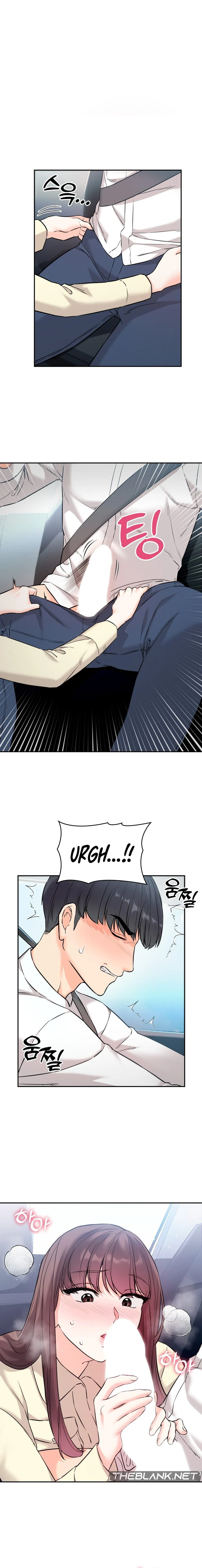 Secret Siblings 2 chapter 2 page 3