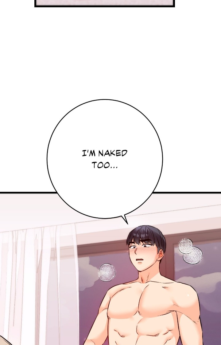 Secret Siblings 2 chapter 20 page 71
