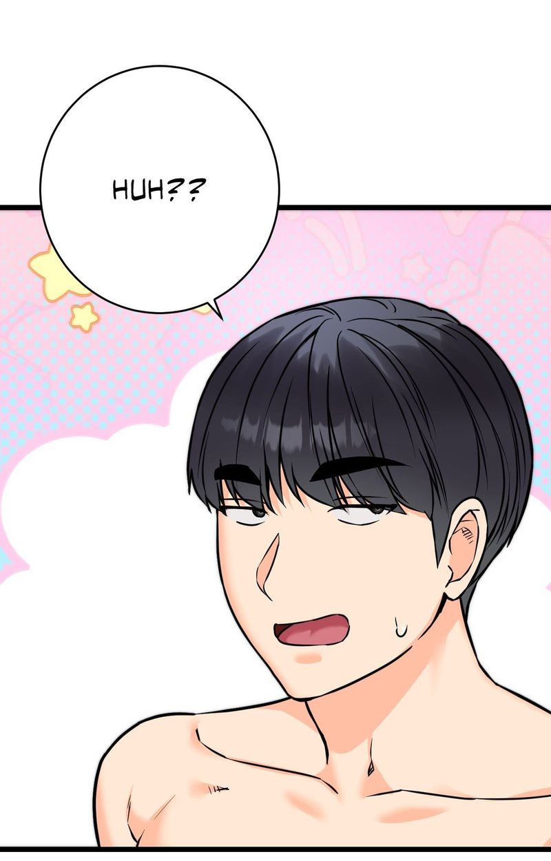Secret Siblings 2 chapter 22 page 12