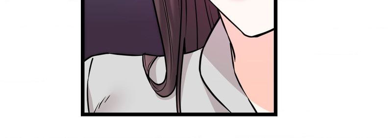 Secret Siblings 2 chapter 22 page 27