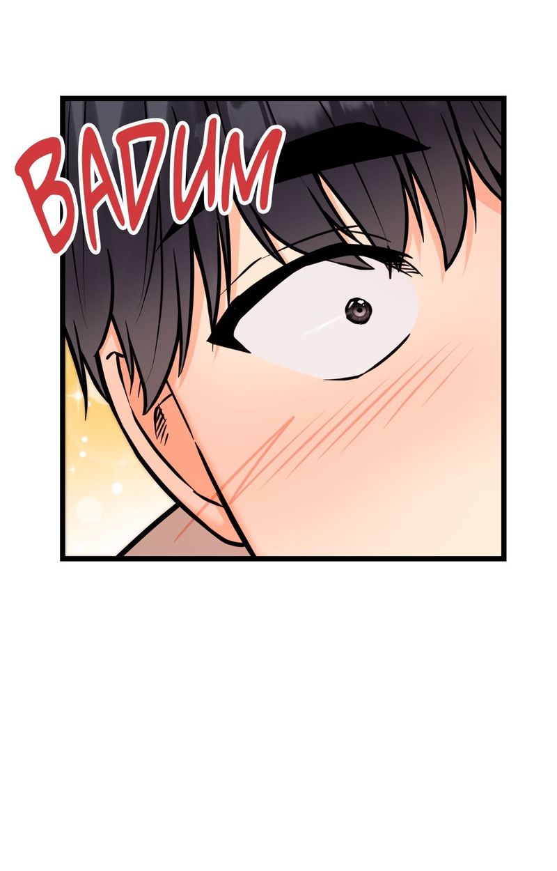 Secret Siblings 2 chapter 23 page 5