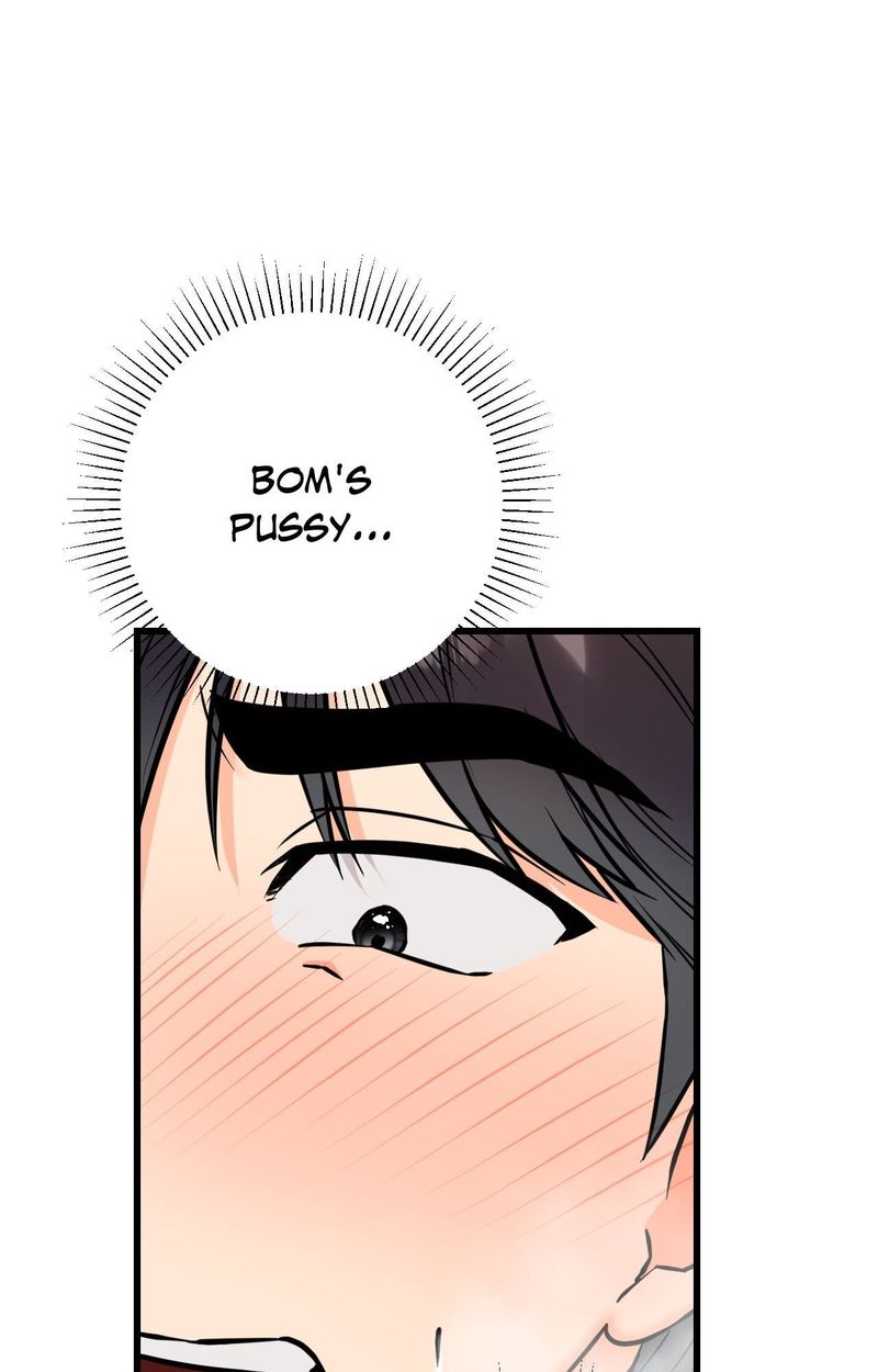 Secret Siblings 2 chapter 23 page 71